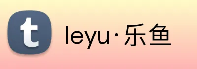 leyu·乐鱼 Logo
